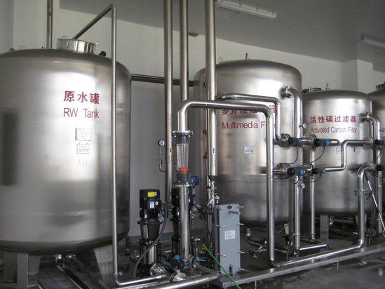 純水系統中的預處理單元