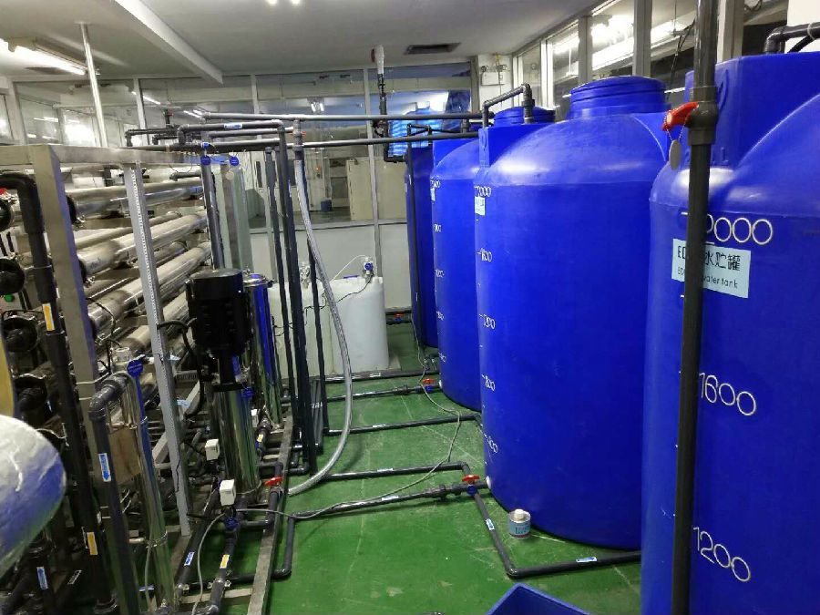 純化水機組