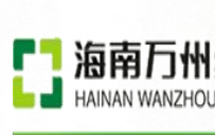  萬州綠色生物簽約潔峰環保純化水設備
