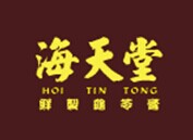 潔峰環保成功簽約海天堂保健食品