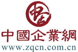 中國企業(yè)網(wǎng)關于潔峰凈化水設備的報道